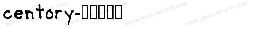 centory字体转换