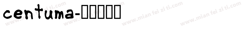 centuma字体转换