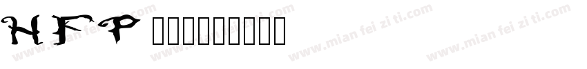 HFPoet字体转换