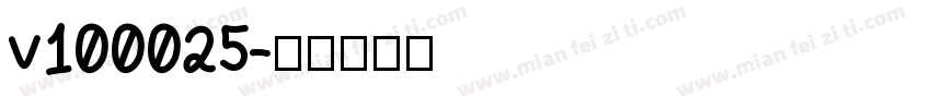 v100025字体转换
