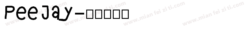 PeeJay字体转换