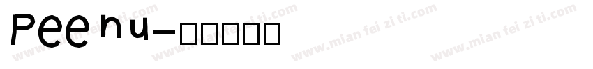 Peenu字体转换