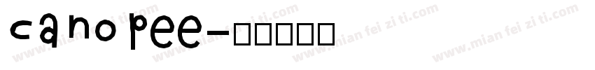 canopee字体转换