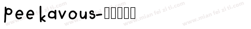 peekavous字体转换