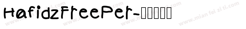 HafidzFreePer字体转换