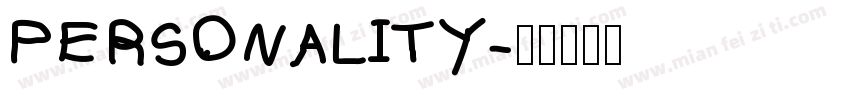PERSONALITY字体转换