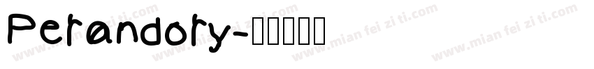 Perandory字体转换