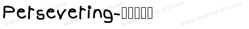Persevering字体转换