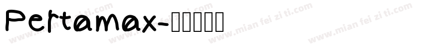 Pertamax字体转换