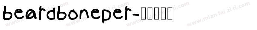 beardboneper字体转换