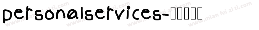 personalservices字体转换