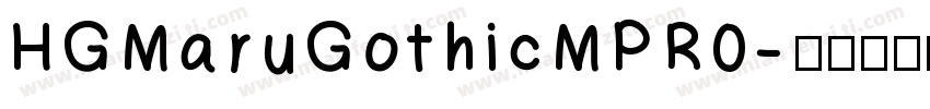 HGMaruGothicMPR0字体转换