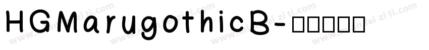 HGMarugothicB字体转换
