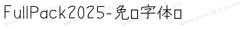 FullPack2025字体转换