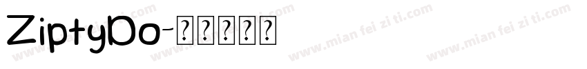 ZiptyDo字体转换