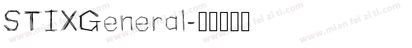 STIXGeneral字体转换