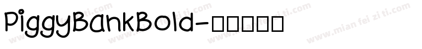 PiggyBankBold字体转换