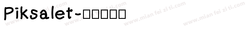 Piksalet字体转换