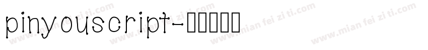 pinyouscript字体转换