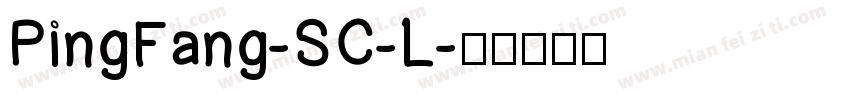 PingFang-SC-L字体转换