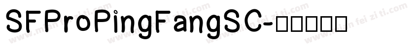SFProPingFangSC字体转换