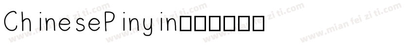 ChinesePinyin字体转换