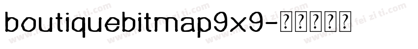 boutiquebitmap9x9字体转换