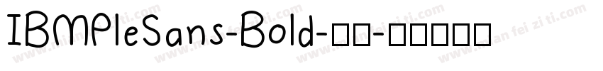 IBMPleSans-Bold-粗体字体转换
