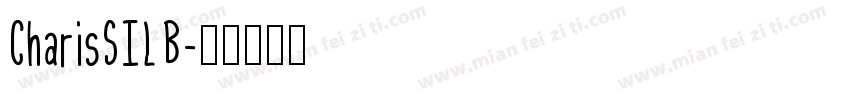 CharisSILB字体转换