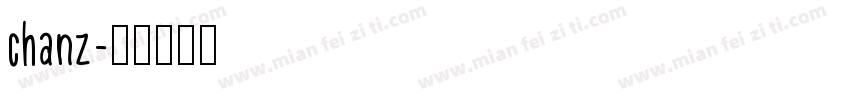 chanz字体转换