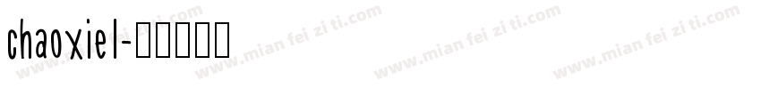 chaoxie1字体转换