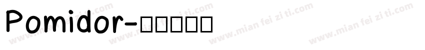 Pomidor字体转换