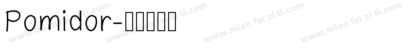 Pomidor字体转换