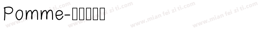 Pomme字体转换