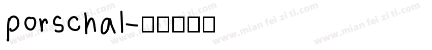 porschal字体转换