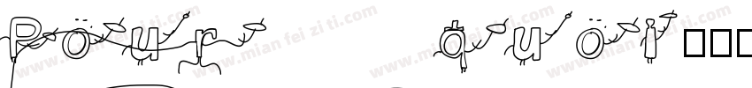 Pourquoi字体转换