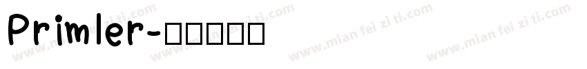 Primler字体转换