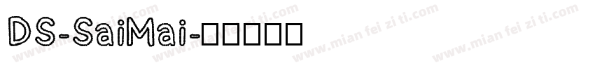 DS-SaiMai字体转换