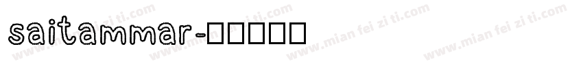 saitammar字体转换
