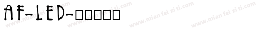 AF-LED字体转换