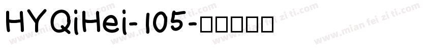 HYQiHei-105字体转换