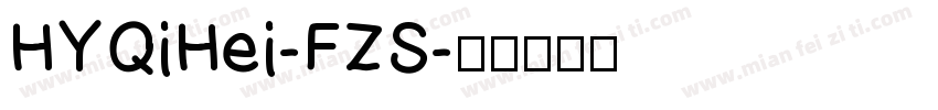 HYQiHei-FZS字体转换