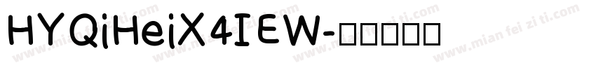 HYQiHeiX4IEW字体转换