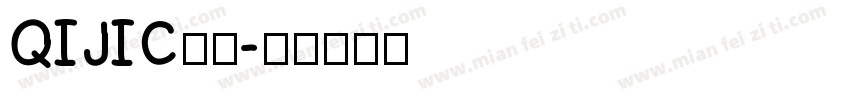 QIJIC样品字体转换