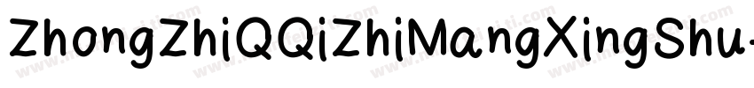 ZhongZhiQQiZhiMangXingShu字体转换