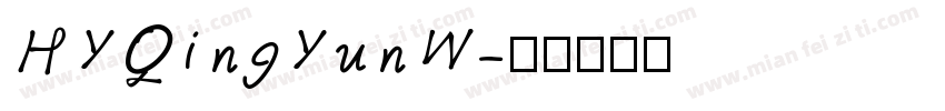 HYQingYunW字体转换