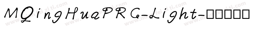 MQingHuaPRC-Light字体转换