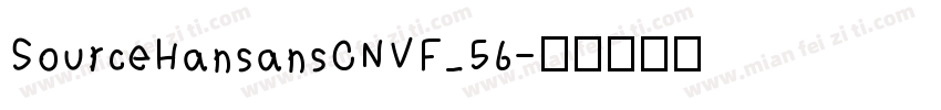 SourceHansansCNVF_56字体转换
