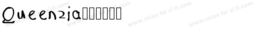 Queenzia字体转换