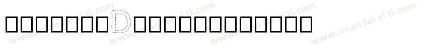RatmoshDelliot字体转换
